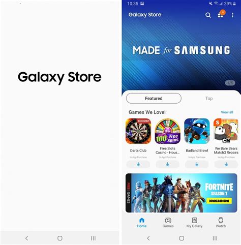 galaxy store